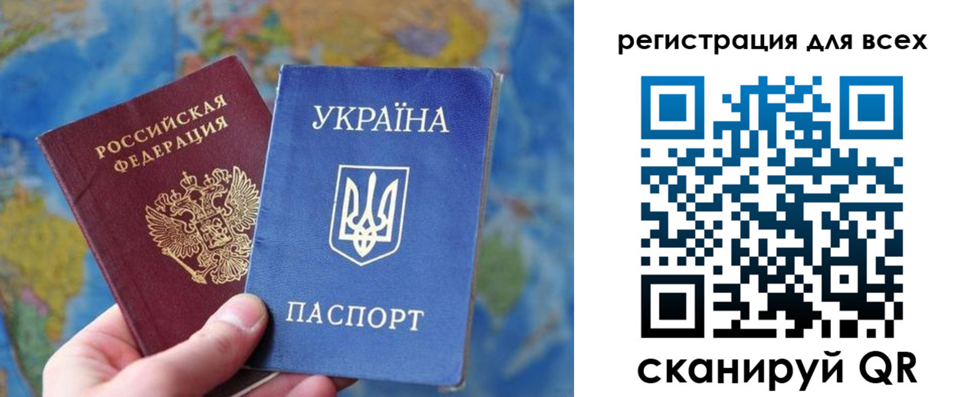 временная регистрация адрес в Качканаре